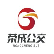 荣成智能掌上公交app下载-荣成智能掌上公交安卓版下载v5.3.0 最新版