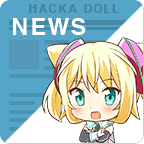 骇客娃娃手游下载-骇客娃娃app(ハッカドール)下载v3.1.3 安卓版-骇客玩偶
