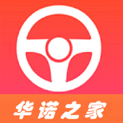 华诺之家app下载-华诺之家最新版下载v1.5.6 安卓版