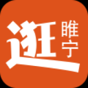 我的睢宁app下载-我的睢宁下载v1.1.1 安卓版