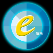 e商乐app下载-e商乐(服装ERP管理系统)下载v1.5.0 安卓版