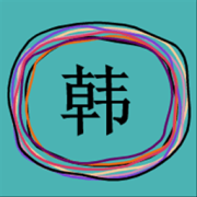 韩剧通app下载-韩剧通下载v5.4.10 安卓版