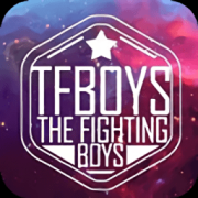 tfboys qq表情包下载-tfboys带字表情包下载22P
