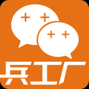 微信兵工厂注册机下载-你的神器注册机下载附视频教程