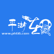 平湖在线app下载-平湖在线下载v5.4.1.7  安卓版