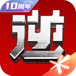 逆战助手app下载-逆战助手2024官方版下载v3.12.0 官方安卓版-附二维码