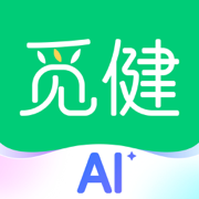 觅健软件下载-觅健app下载v5.1.6 安卓版