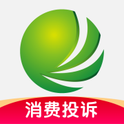 消费保app下载安装-消费保投诉平台下载v9.9.2 官方安卓版