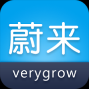 蔚来无限app下载-蔚来无限(校招平台)下载v1.0.29 安卓版