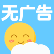 天气预报早知道app下载-天气预报早知道下载v7.4.0 最新版