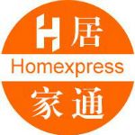 居家通app下载-居家通下载v1.0 安卓版