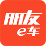 朋友e车app下载-朋友e车下载v2.2.6 安卓版