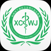 健康下城app下载-健康下城下载v1.5.0 安卓版