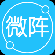 微阵app下载-微阵手机版下载v1.1.3 安卓版