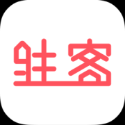 驻客app下载-驻客(社区生活服务)下载v1.0.2 安卓版