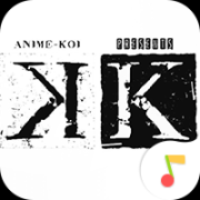 动漫K主题来电视频安卓下载-动漫K主题来电视频下载v1.0 安卓版