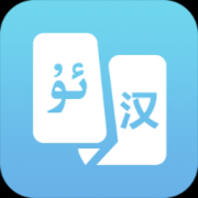 在线翻译小助手app下载-在线翻译小助手软件下载v1.0 安卓版