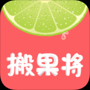 搬果将水果商城app-搬果将下载v1.5 安卓版