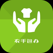 衣手包办app下载-衣手包办下载v1.0.2 安卓版