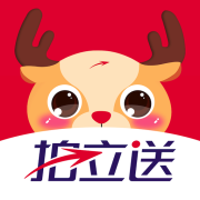 拍立送凌云app下载-拍立送平台下载v9.4.4 安卓版