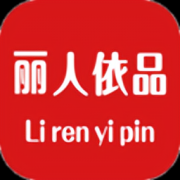 丽人依品app下载-丽人依品客户端下载v0.0.2 安卓版
