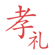 孝礼app下载-孝礼(挑礼专家)下载v1.0 安卓版