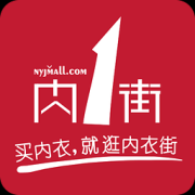 内衣街app下载-内衣街下载v1.0.2 安卓版