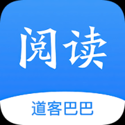 道客巴巴手机版app下载-道客巴巴文库app下载v3.1.9 官方安卓版