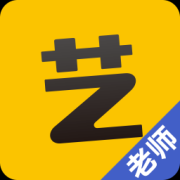 艺好学老师版app下载-艺好学老师端下载v2.5.0 安卓最新版