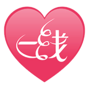 一线姻缘婚恋网站下载-一线姻缘app下载v3.2.2 官方安卓版