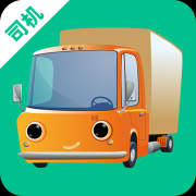 乡间货的车主端app下载-乡间货的司机版下载v2.1.1 官方安卓版