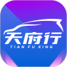 天府行网约车app下载-天府行网约车下载v4.35.0 最新版