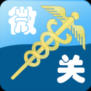 微关app下载-微关下载v2.0 安卓版