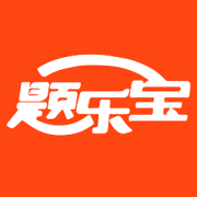 题乐宝app下载-题乐宝下载v1.1.4 最新版