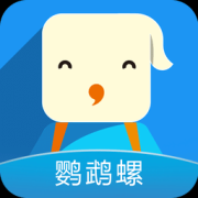 鹦鹉螺教师版app下载-鹦鹉螺教师端下载v2.0 安卓版