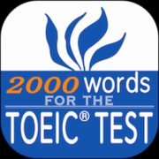 toeic重要英语单词手机版下载-toeic重要英语单词app下载v3.1.2 最新版