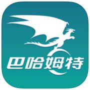 巴哈姆特手机版下载-巴哈姆特apk(电玩游戏社区)下载v4.3.6 安卓版
