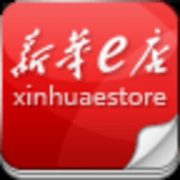 新华e店手机版下载-新华e店下载v1.1.4 安卓版