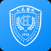 北京大学人民医院挂号app下载-北京大学人民医院手机app挂号缴费下载v2.10.9 安卓版