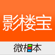 微相本影楼宝app下载-手机影楼宝下载v1.0 官方安卓版