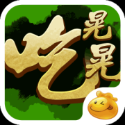 口袋吃晃晃安卓下载-荆州口袋吃晃晃下载v7.0.1.0 安卓版