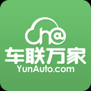 车联万家app下载-车联万家下载v4.4.25 安卓版