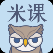 米课app官方下载-米课(职场技能培训)下载v1.4.0 安卓版
