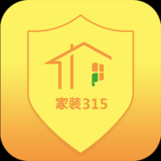 家装315app下载-天天家装315下载v3.0 安卓版