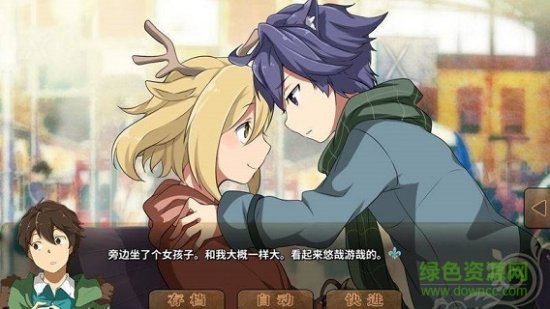 丰裕之角完整版下载-丰裕之角最新版下载v4.42 安卓汉化版-第1张图片
