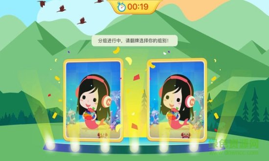 中教青青园app下载-中教青青园下载v1.3.0 安卓版-第1张图片