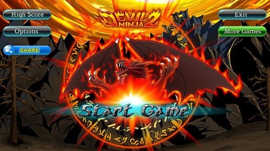魔界忍者2中文版