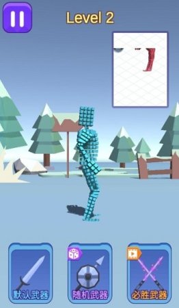 棒战先生游戏下载-棒战先生(Mr Stick Battle)下载v1.0 安卓版-第1张图片