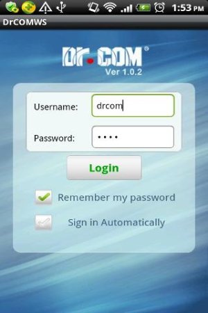drcom手机客户端