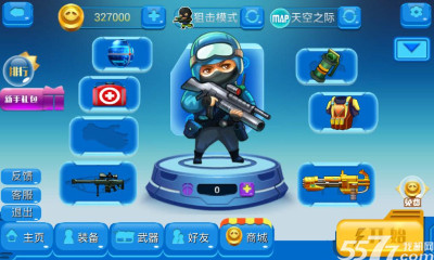 火线英雄3D内购